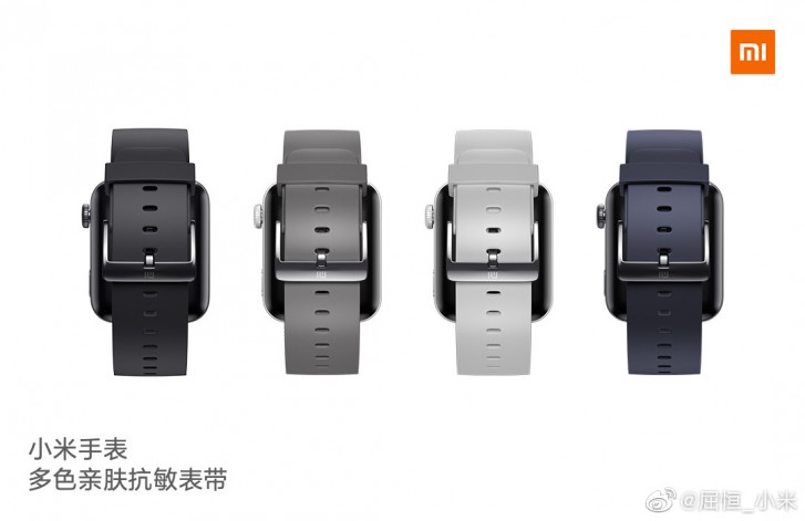 Xiaomi's Mi Watch straps revealed ahead of launch