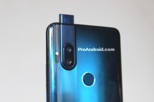 Motorola One Hyper