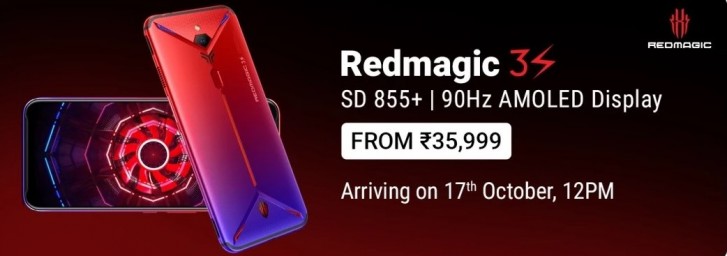 nubia Red Magic 3s India price revealed ahead of tomorrow's launch