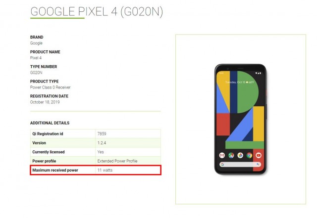 Google Pixel 4 profile in Wireless Power Consortium database