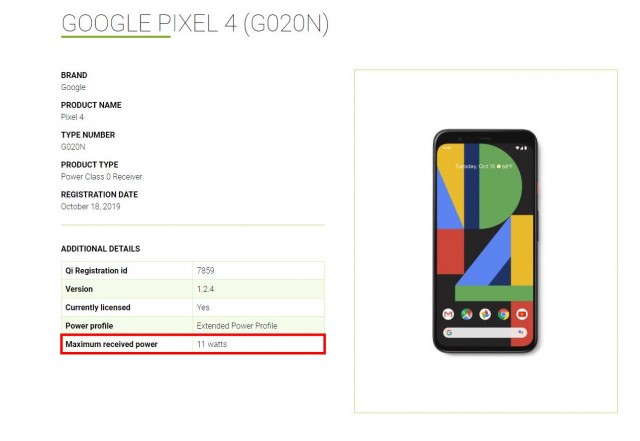 Wireless Power Consortium 데이터베이스의 Google Pixel 4 프로필