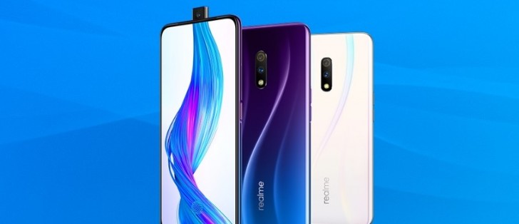 realme new upcoming update