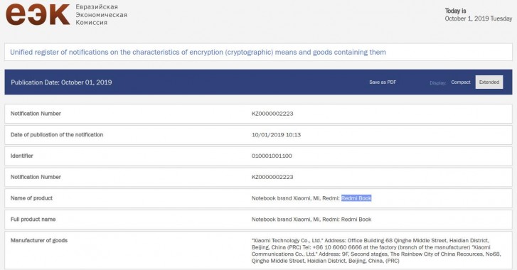 The RedmiBook 14 is heading to Europe, gets EEC certification