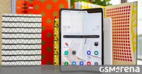 galaxy fold software update