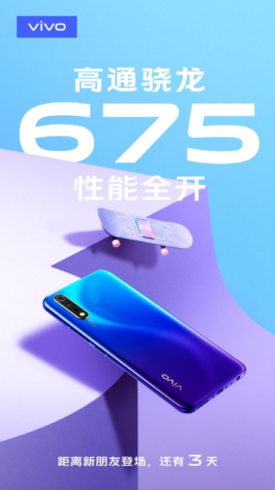 Upcoming vivo U3 teased, will debut on October 21