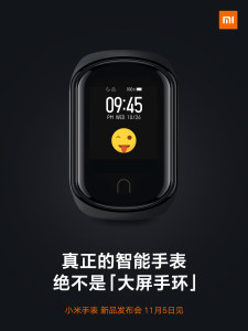 Xiaomi smartwatch teaser