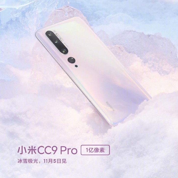 Xiaomi Mi CC9 Pro to arrive with a waterdrop notch and curved edges of the screen