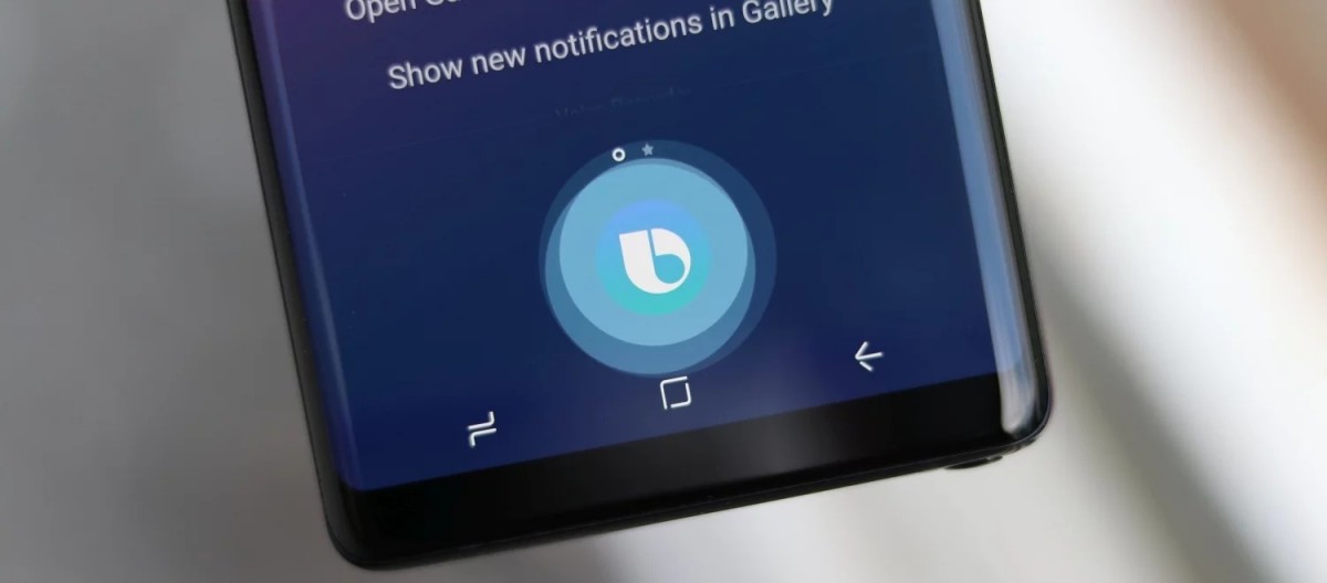 Samsung Bixby to gain generative AI - GSMArena.com news