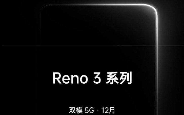 Oppo unveils ColorOS 7 and teases Reno3