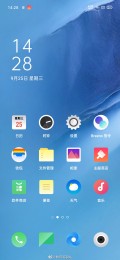 ColorOS 7 UI revealed by leaked screenshots