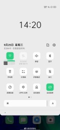 ColorOS 7 UI revealed by leaked screenshots