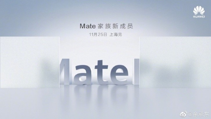 Huawei MatePad Pro to be unveiled on November 25