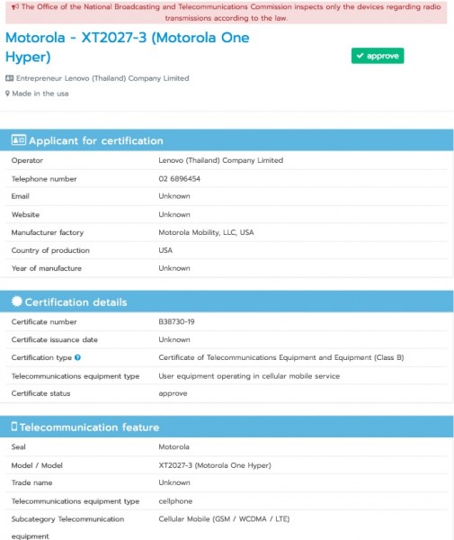 Motorola One Hyper launch imminent as it bags NBTC certification