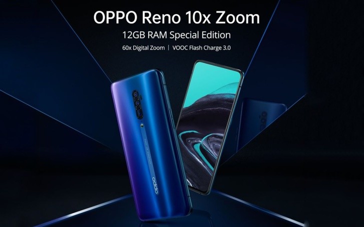 Oppo Reno 10x zoom Special Edition will come with 12 GB RAM and new Ocean Blue color