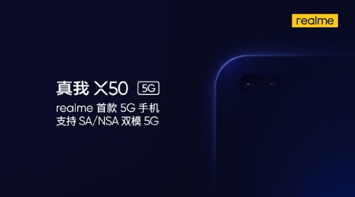 Realme X50 5G واردة ، وسوف يكون اثنين من الكاميرات selfie