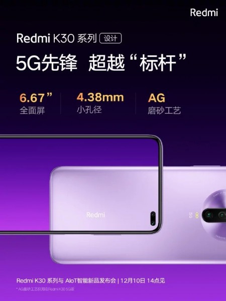 Rumored Redmi Note 9 5G smartphone specs include a Snapdragon 765G  processor and 120 Hz display -  News