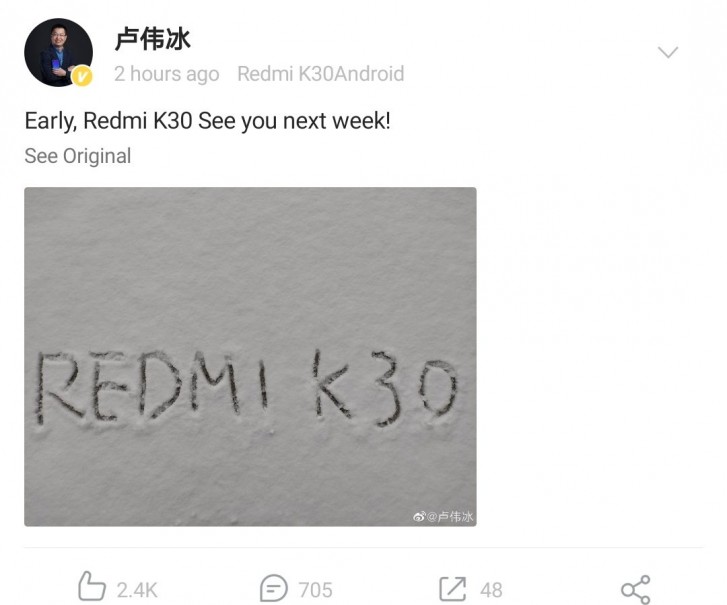 New batch of Redmi K30 leaks: official renders of front, back and info on specs and prices