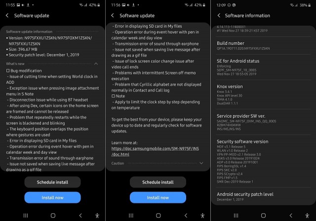 Android 10 beta for Galaxy Note10 series