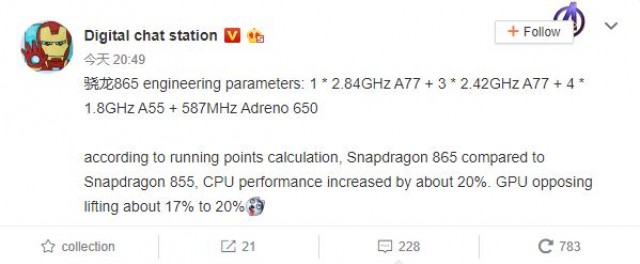Alleged Snapdragon 865 specs