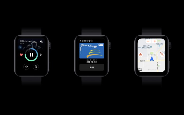 Xiaomi Mi Watch는 MIUI 스킨 Wear OS로 공식화되었습니다.