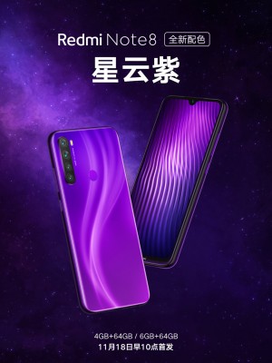 Xiaomi Redmi Note 8 gets another new color - Nebula Purple