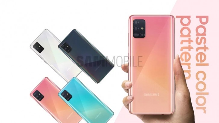 تعرض مطبعة Samsung Galaxy A51 تسربًا قبل الكشف عن 12 ديسمبر