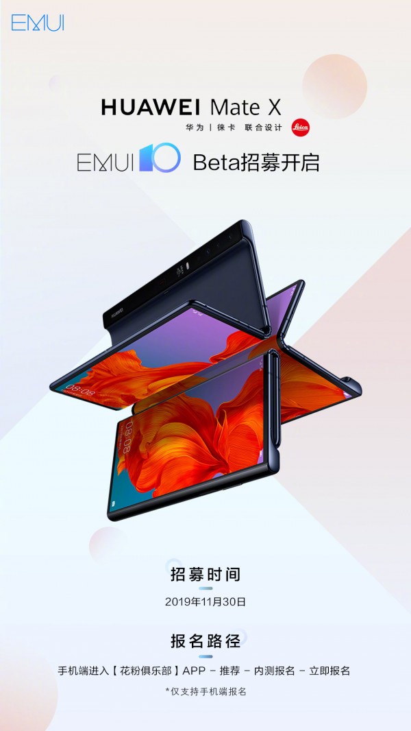 Huawei starts Mate X EMUI 10 beta program