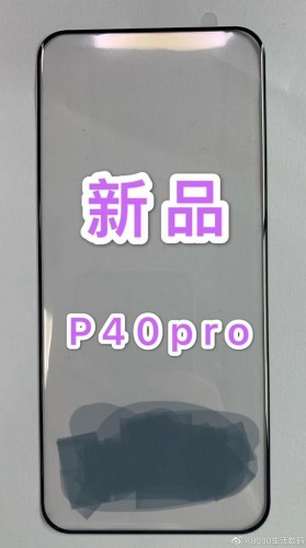 Huawei P40 Pro might come with a penta camera setup and notchless display