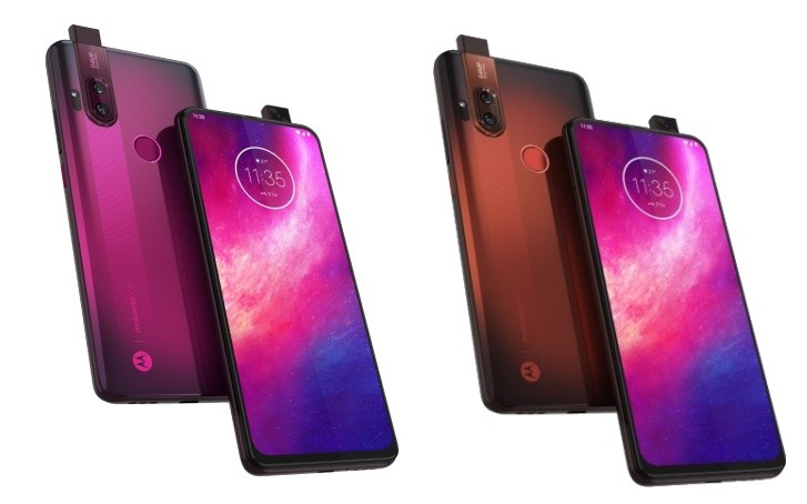 Motorola One Hyper appears in press images ahead of launch