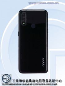 Mysterious Oppo device profile