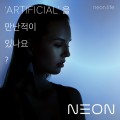 Neon will offer multilingual experience