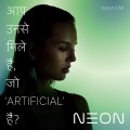 Neon will offer multilingual experience