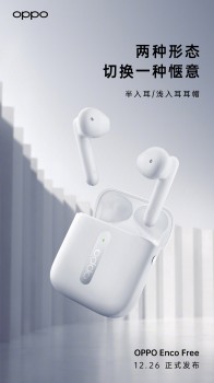 OPPO ENCO Free True Wireless Headphone (Black) / (White)