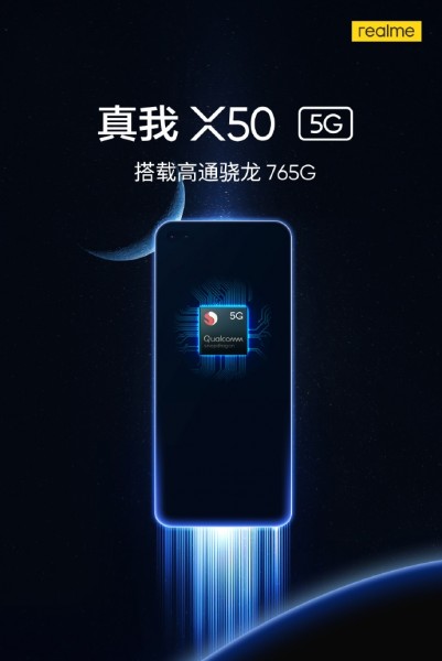 Realme X50 5G will be powered by the Snapdragon 765G SoC