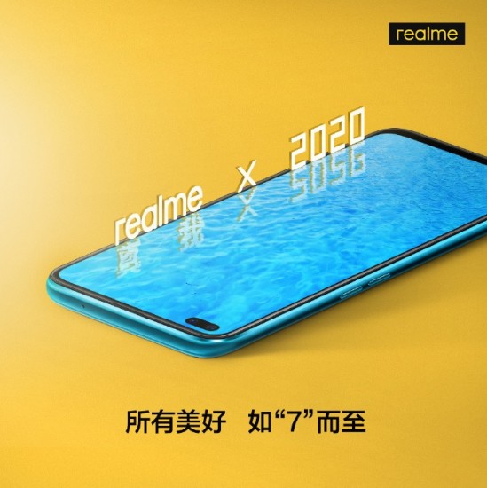 Realme X50 5G punch hole display and dual selfie camera shown off in latest poster