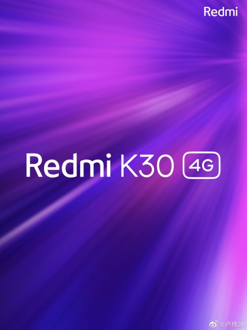 Redmi exec confirms 4G variant of Redmi K30 is on its way, specs leak on TENAA