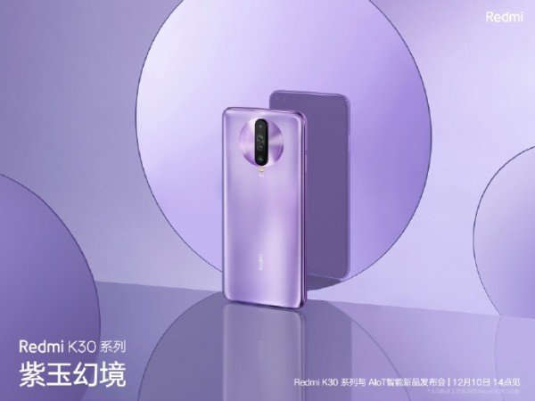 Redmi exec confirms 4G variant of Redmi K30 is on its way, specs leak on TENAA