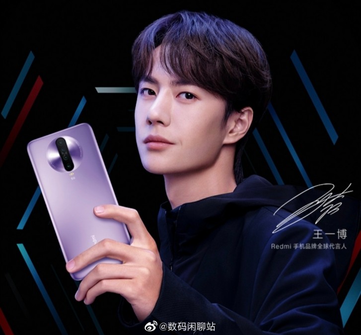 Official poster of Redmi K30 shows off the quad camera on the back of the 5G model