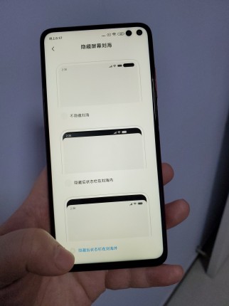 Redmi K30 dual punch hole display