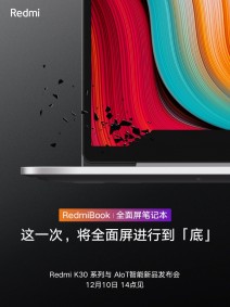 New RedmiBook teasers