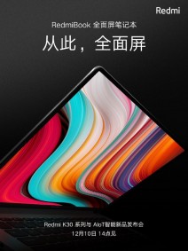 New RedmiBook teasers