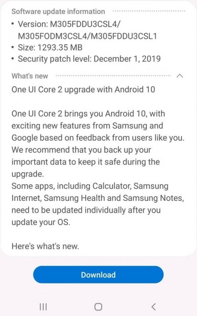 تحديث Galaxy M20 و M30 