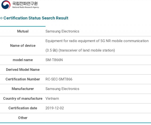 Galaxy Tab S6 5G NRRA certification