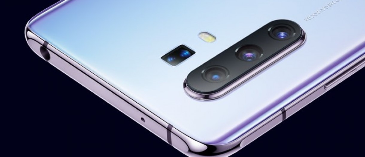 vivo 16 pro