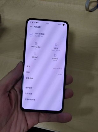 vivo X30 in hand images