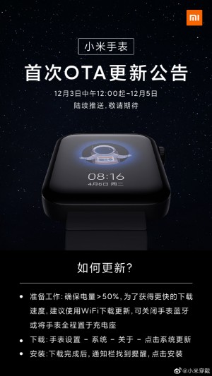 xiaomi wear ios