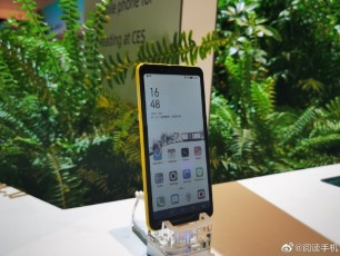 A prototype of smartphone with color e-Ink display by Hisense