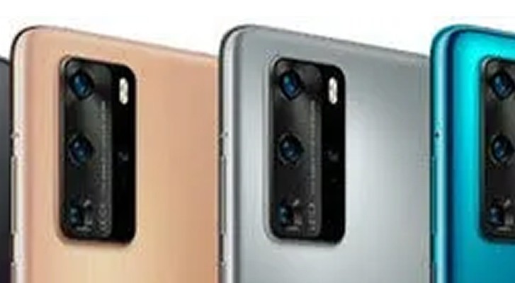 huawei phone with square camera