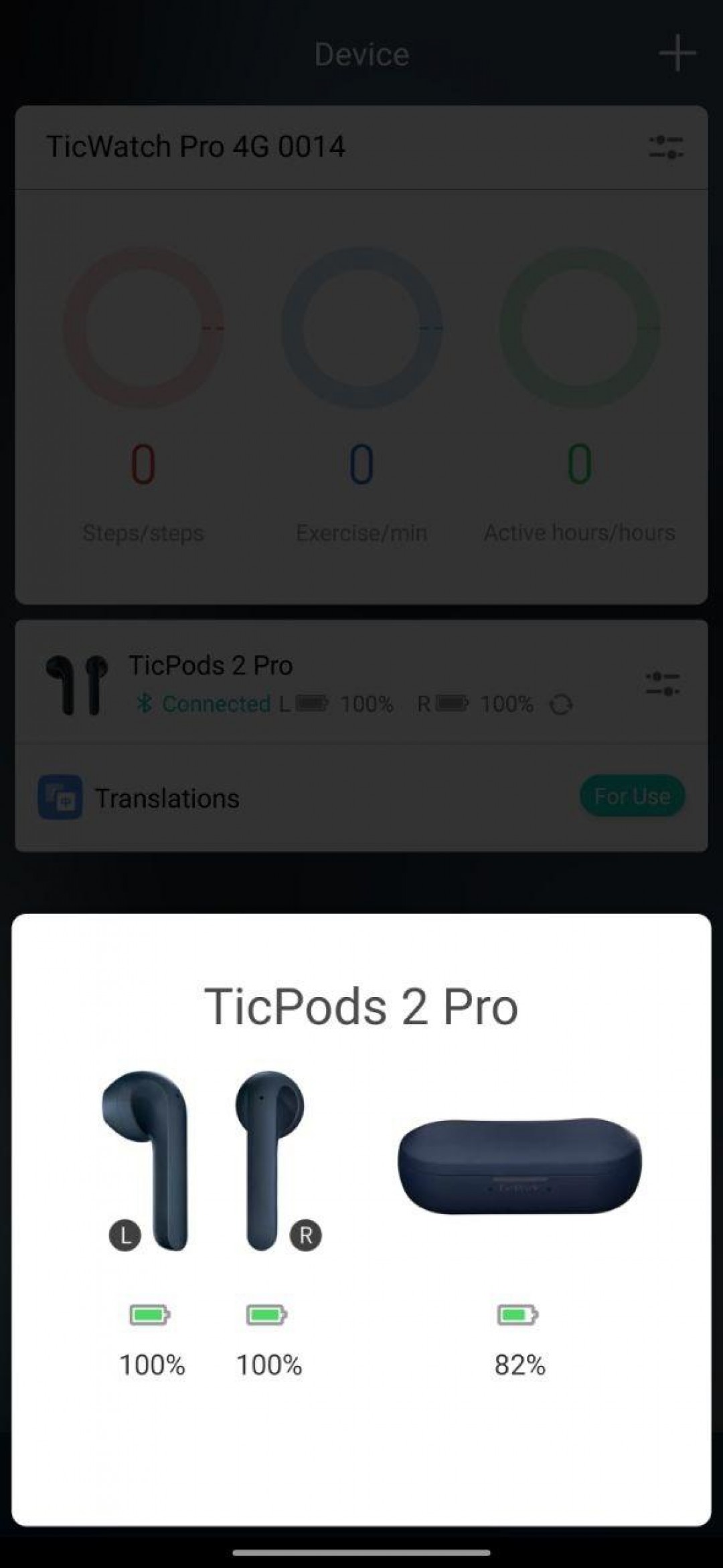 ticpods 2 pro