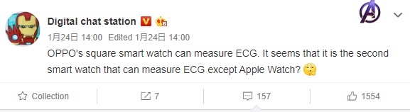 Oppo Smartwatch will debut with ECG (Electrocardiogram) feature